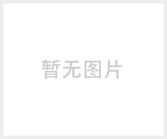 隆鑫新途悦液压自卸三轮摩托车